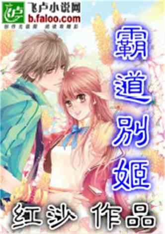 时尚POLO衫